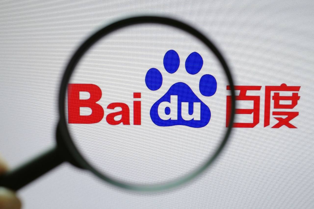 外交部回应特朗普称明年初访华