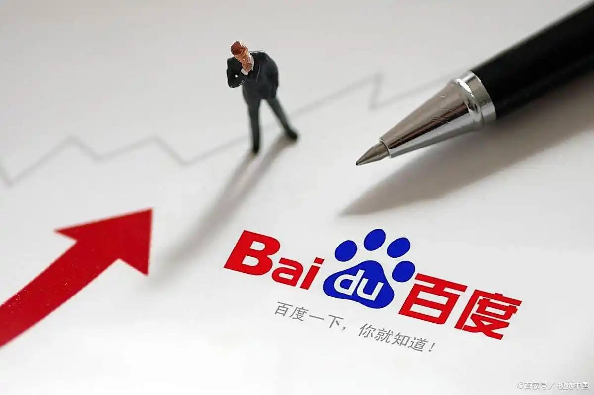 中美在马来西亚经贸磋商