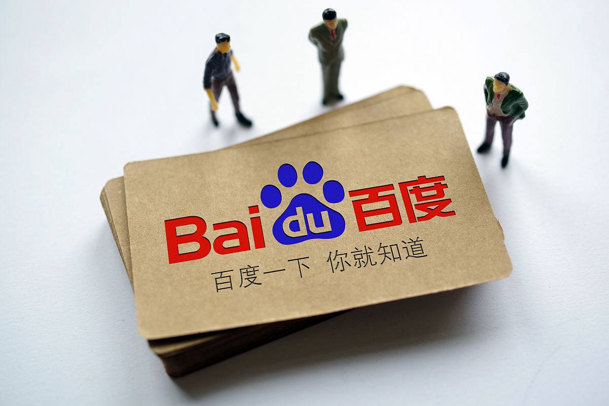 月日至日国考报名确认