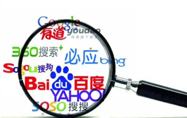 wepoker官方入口猜词的是王安宇自闭的是白敬亭